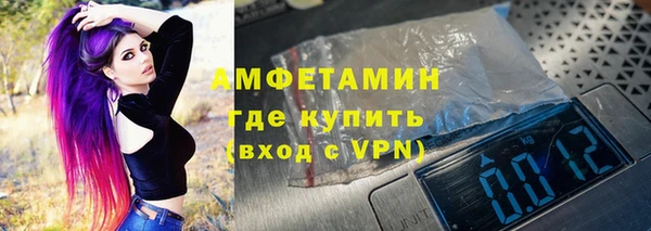 скорость mdpv Абинск